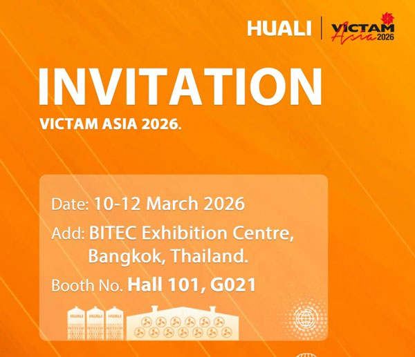 养殖焦虑&ldquo;粉碎机&rdquo;： VICTAM ASIA 2026  华丽科技给您一颗&ldquo;定心丸&rdquo;