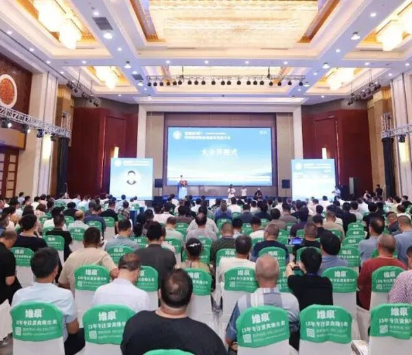 &ldquo;深度培育&rdquo;智慧农业 | 华丽科技参加金鸡论坛暨2024年蛋鸡育种产业创新发展大会